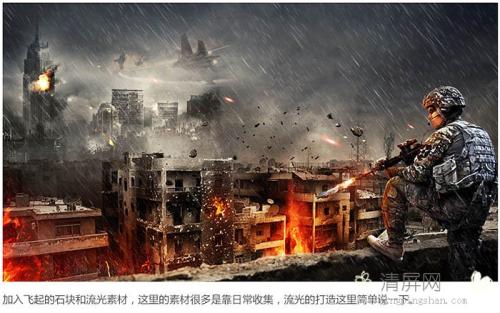 购买假房产证